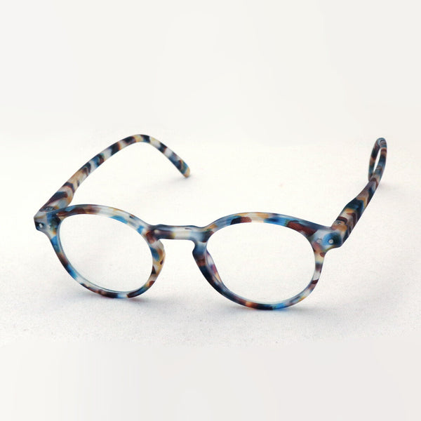 Izipii Izipizi PC Glasses Reading Glass SCREEN SCR #H Model C18