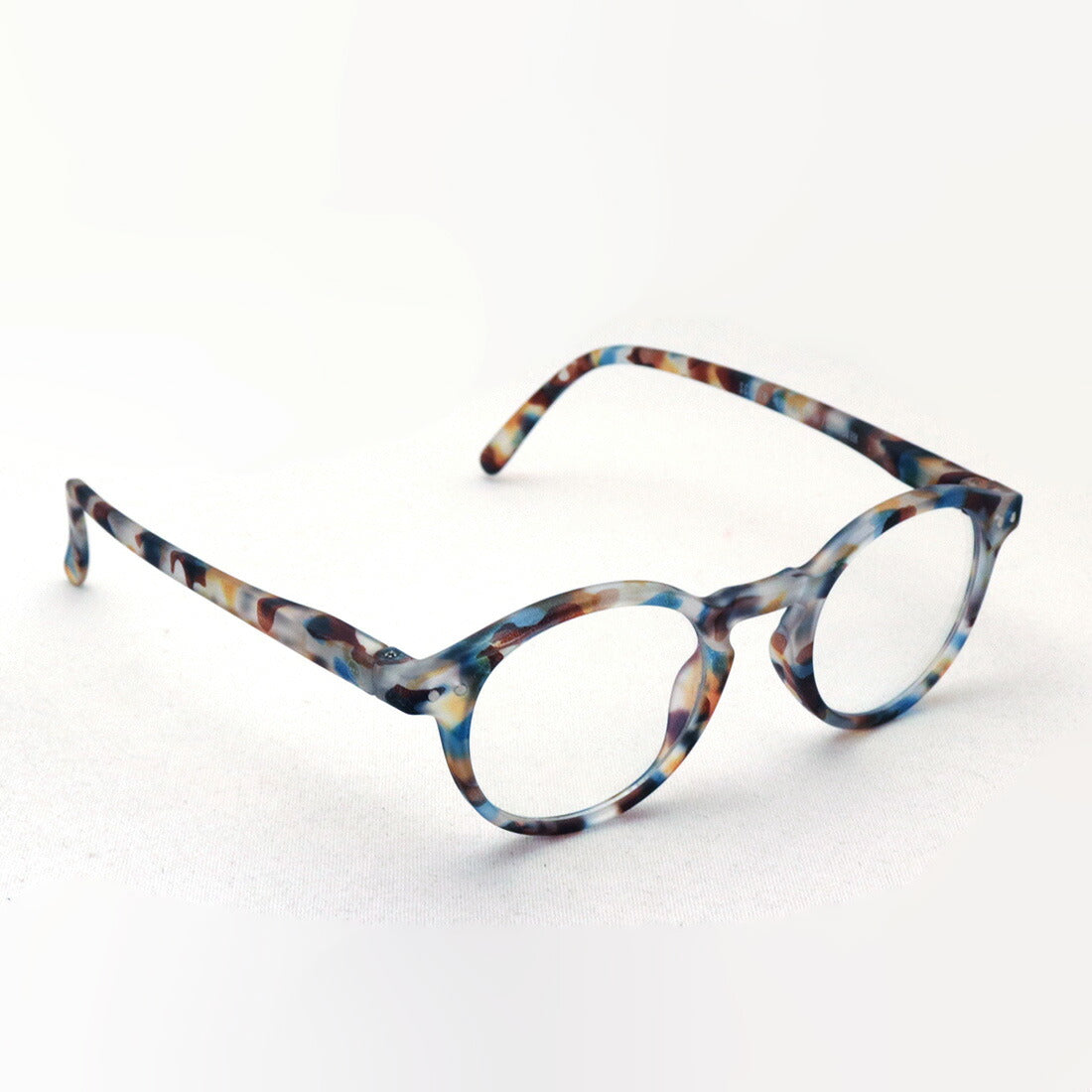 Izipii Izipizi PC Glasses Reading Glass SCREEN SCR #H Model C18
