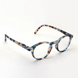 Izipii Izipizi PC Glasses Reading Glass SCREEN SCR #H Model C18