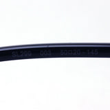 Gafas de sol de Saint Laurent Saint Laurent SL299 003