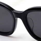 Gafas de sol Sabre Saber SS20-514b-G-J Cougar Cougar