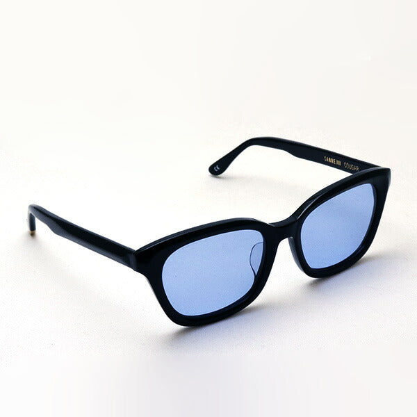 Gafas de sol Sabre Saber SS20-514B-LB-J Cougar Cougar