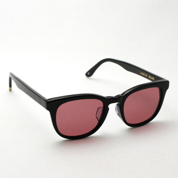 Gafas de sol Sabre Saber SS7-501B-M-J BELARE BELARE