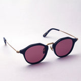 Gafas de sol Sabre Saber SS8-506B-M-J Fury Fury