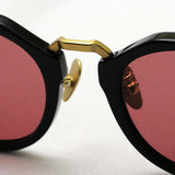 Gafas de sol Sabre Saber SS8-506B-M-J Fury Fury