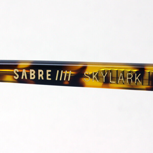 Gafas de sol Sabre Saber SS8-510T-BR-J Skylark Skylark