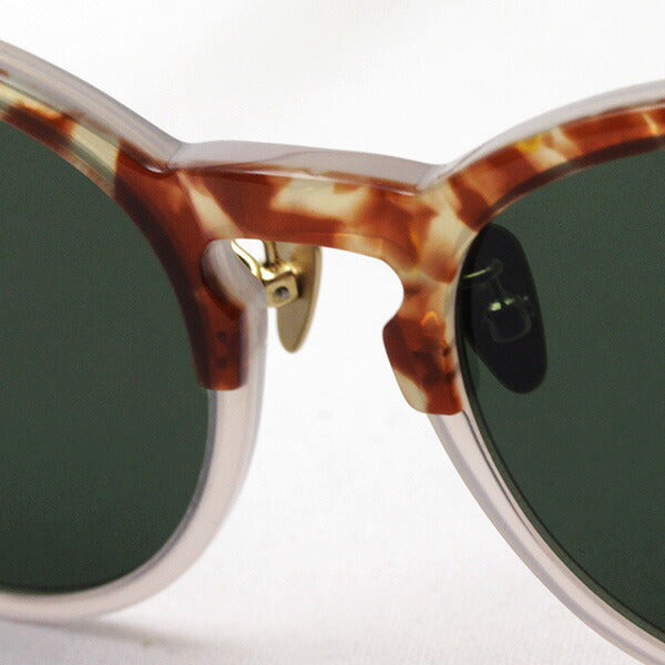 Gafas de sol Sabre Saber SS8-515TTB-G-J Lanchero Ranchero