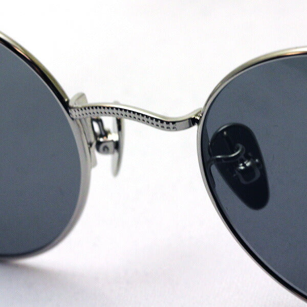 Saber Sunglasses SABRE SS8-523SV-LG-J Catalina Catalina