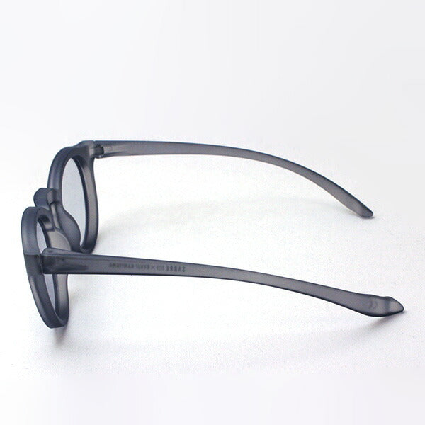 Saber Polar Sunglasses SABRE SS8-525G-CGP-J Toma TOMA