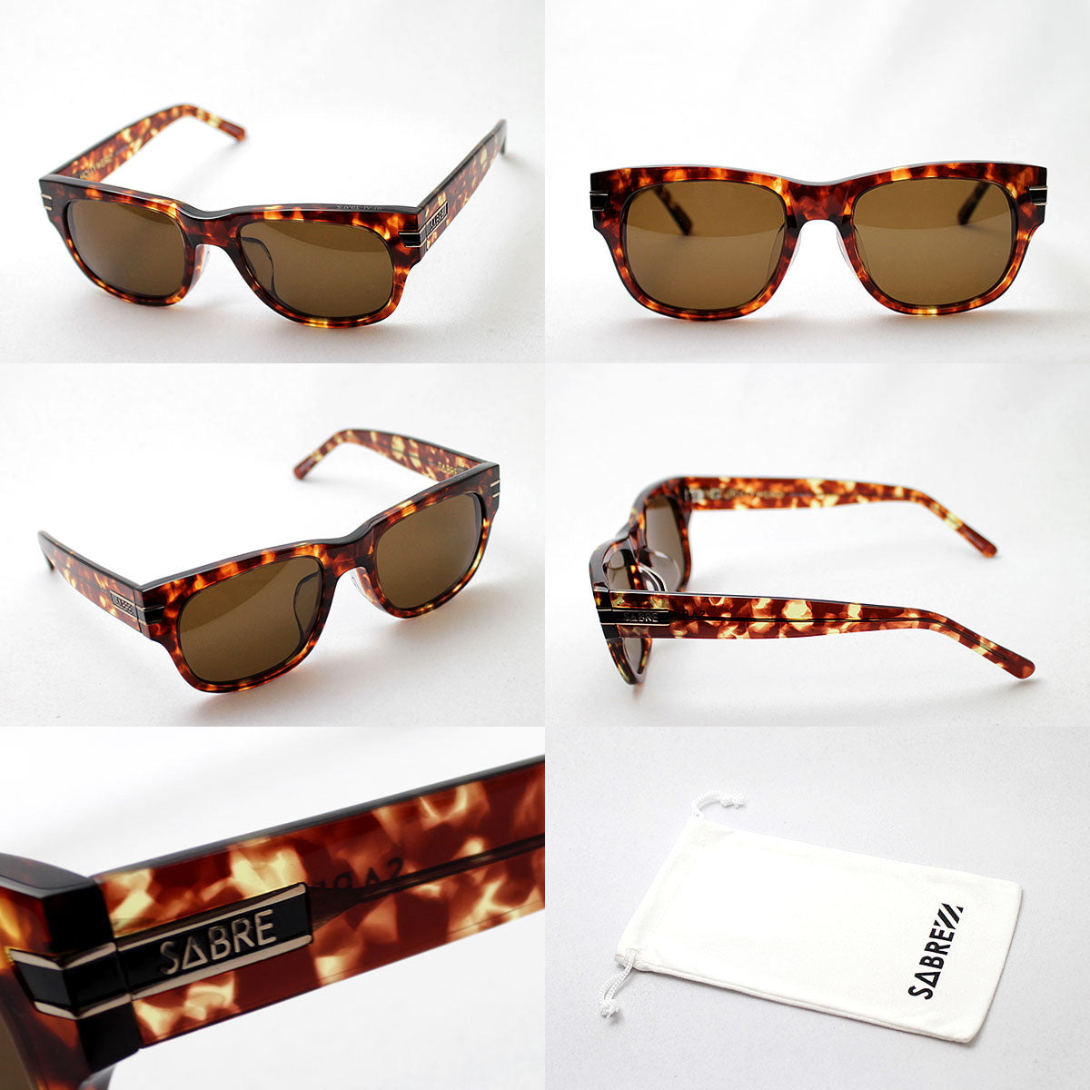 Saber Sunglasses SABRE SV118 23J Holy Weard HOLLYWEIRD