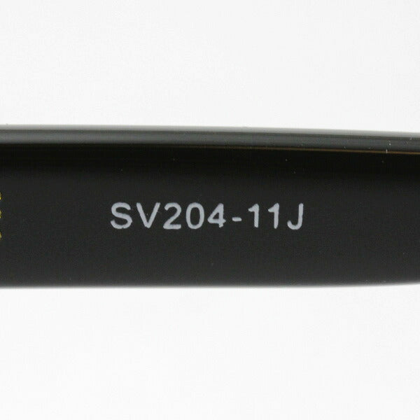 Saber Polar Sunglasses SABRE SV204 11j Freak Scenes FREAK SCENE