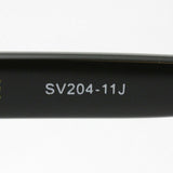 Gafas de sol de Saber Polar Saber SV204 11J Freak Scenas escena freak