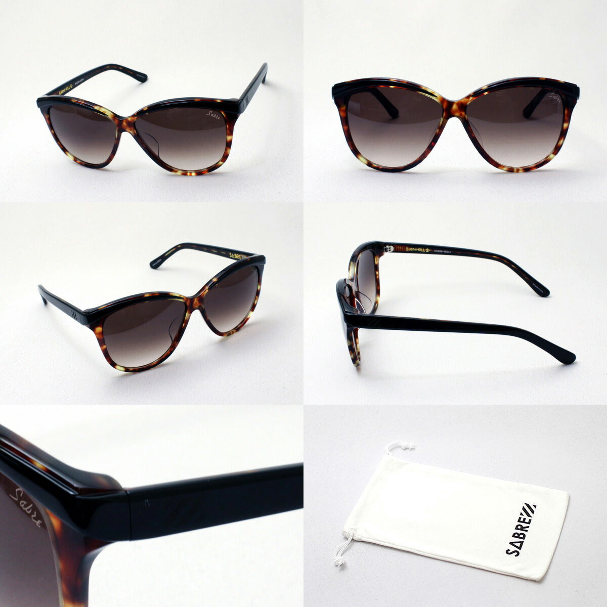 Gafas de sol Sabre Saber SV258 1224J Bikini Kill Two Bikini Kill 2