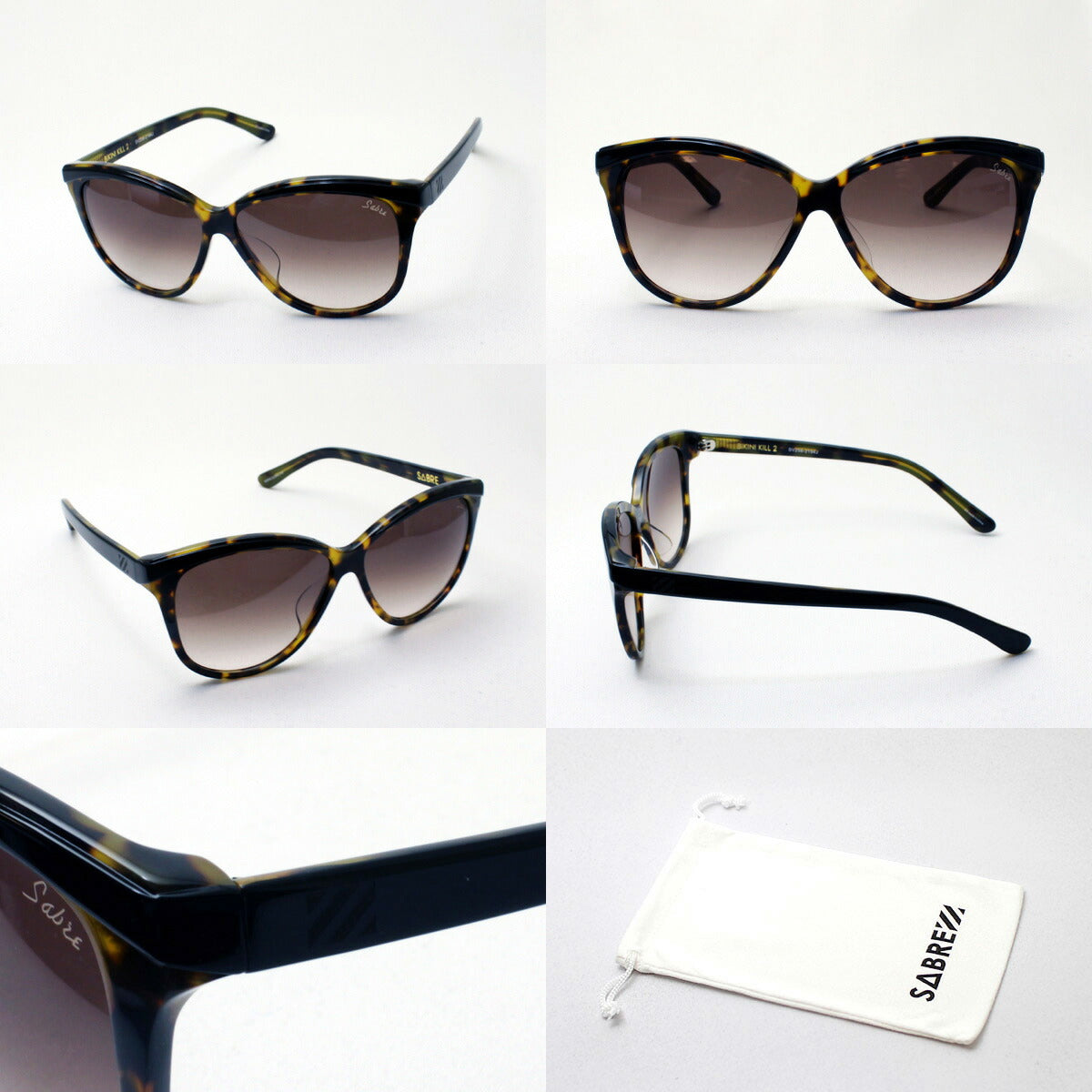 Gafas de sol sable Sarre SV258 2194J Bikini Kill Two Bikini Kill 2