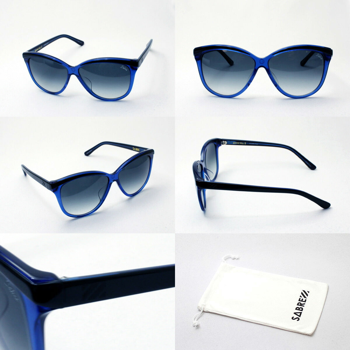 Gafas de sol Sabre Saber SV258 312J Bikini Kill Two Bikini Kill 2