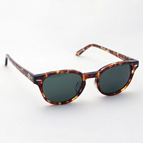 Gafas de sol Sabre Saber SV277-28J Revisit Revisit