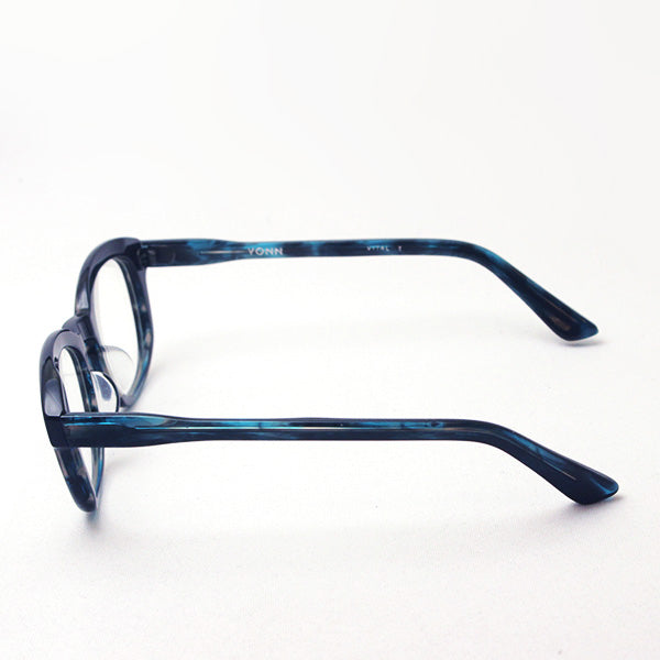 Vonn Glasses Vonn VN-002 VITAL GREEN