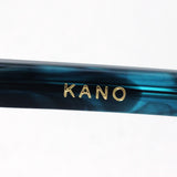 Vonn太阳镜Vonn VN-007 Kano Green