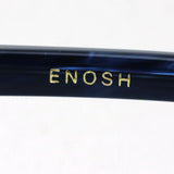 Vonn眼镜Vonn VN-008 Enosh Blue