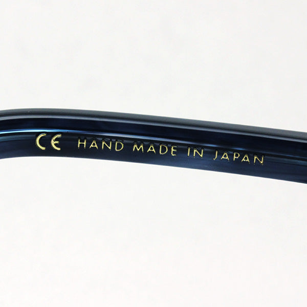 Vonn Glasses Vonn VN-008 ENOSH BLUE