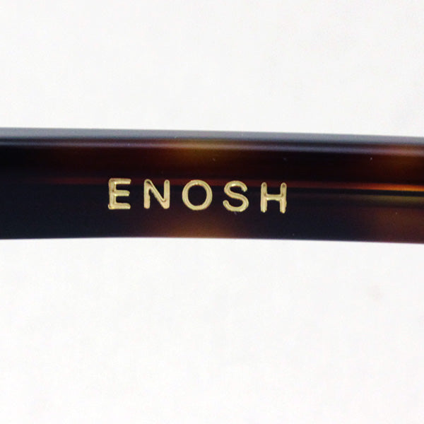 Vonn Glasses Vonn VN-008 ENOSH DEMI