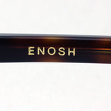 Vonn眼镜Vonn VN-008 Enosh Demi
