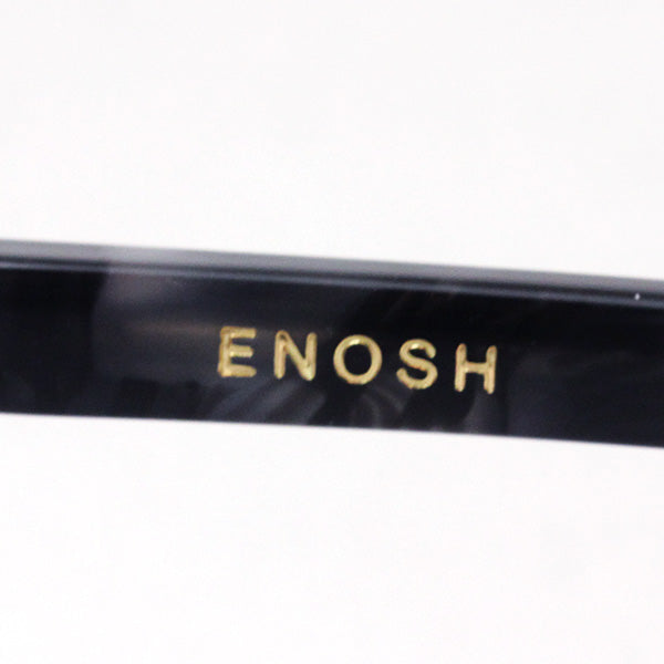 Vonn Sunglasses Vonn VN-008 ENOSH GRAY