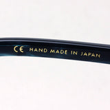 Vonn眼镜Vonn VN-008 Enosh Green