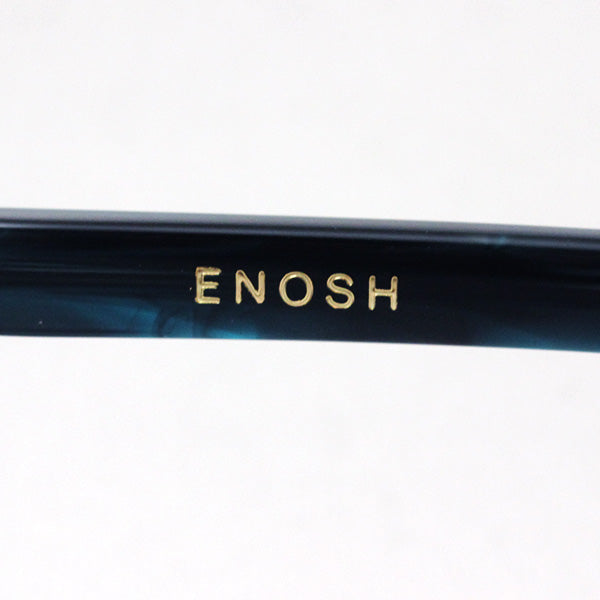 Vonn Sunglasses Vonn VN-008 ENOSH GREEN