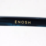 Vonn太阳镜Vonn VN-008 Enosh Green