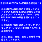 バレンシアガ メガネ BALENCIAGA BB0364OA 001