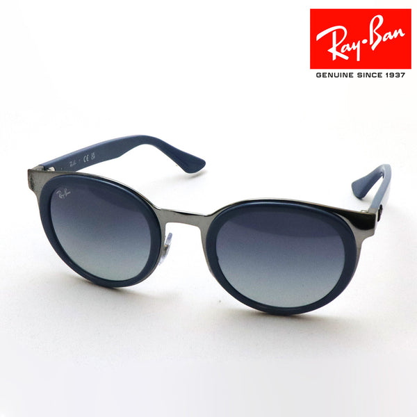 レイバン サングラス Ray-Ban RB3710 92584L ボニー