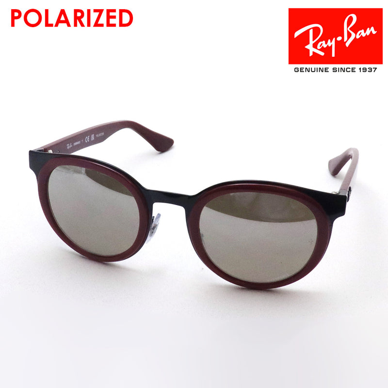 Gafas de sol polarizadas de Ray-Ban Ray-Ban RB3710 92615J Bonnie