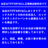 ティファニー サングラス TIFFANY&Co. TF4189BF 80019S