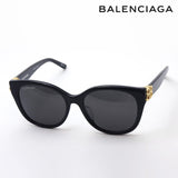 Gafas de sol Balenciaga Balenciaga BB0103SA 001