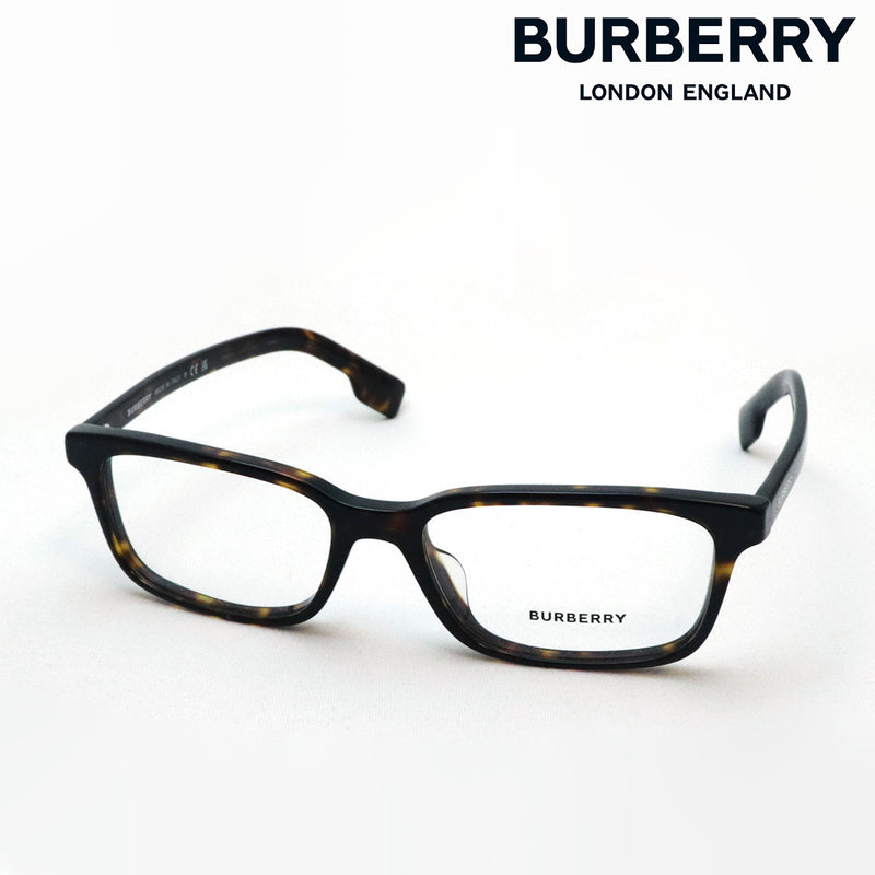 バーバリー メガネ BURBERRY BE2341D 3002 55