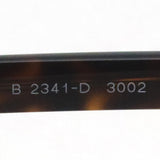 バーバリー メガネ BURBERRY BE2341D 3002 55