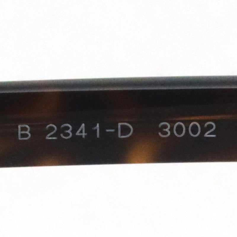 バーバリー メガネ BURBERRY BE2341D 3002 55