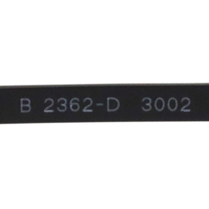 バーバリー メガネ BURBERRY BE2362D 3002 55 外箱なし