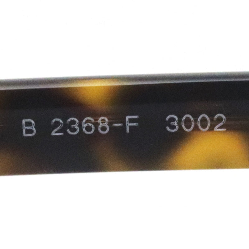 バーバリー メガネ BURBERRY BE2368F 3002 52