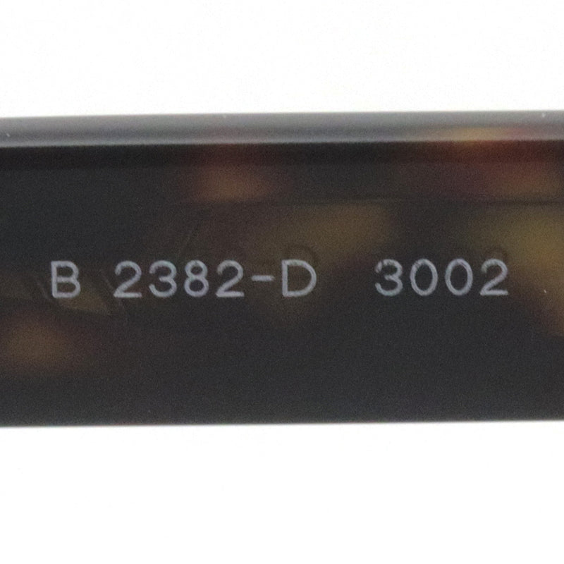 バーバリー メガネ BURBERRY BE2382D 3002 49 AUBREY