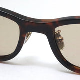 【TOM FORD/トムフォード】スクエア サングラス TF1352-D 52E 52