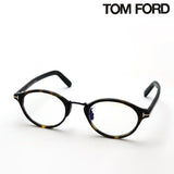【TOM FORD/トムフォード】ボストン メガネ TF5920D-B 052 49
