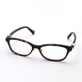 Gucci Megane GG1473OJ 002