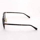 Gucci Megane GG1474OJ 002