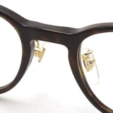 Gucci Megane GG1474OJ 002