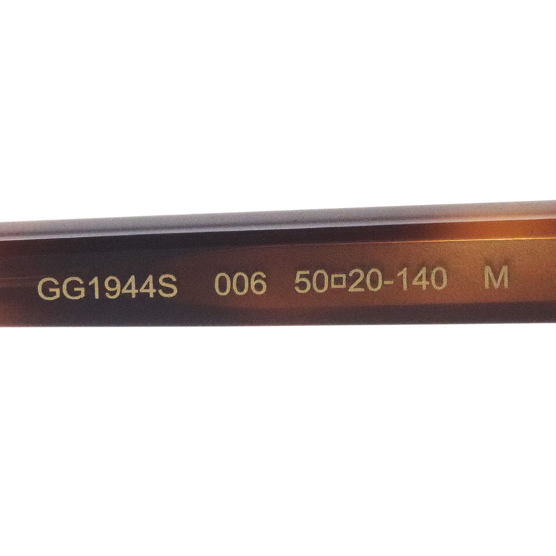 グッチ 調光サングラス GUCCI GG1944S 006 50