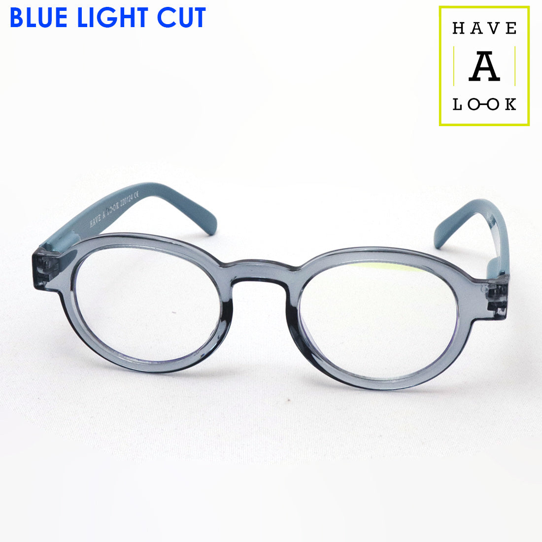 Hub Arrouch HAVE A LOOK PC Glass Reading Glass Circle Twist Gray Blue