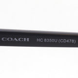 教练太阳镜教练HC8350U 50028G