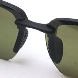 マウイジム 偏光サングラス Maui Jim MJ0337SA 001 60